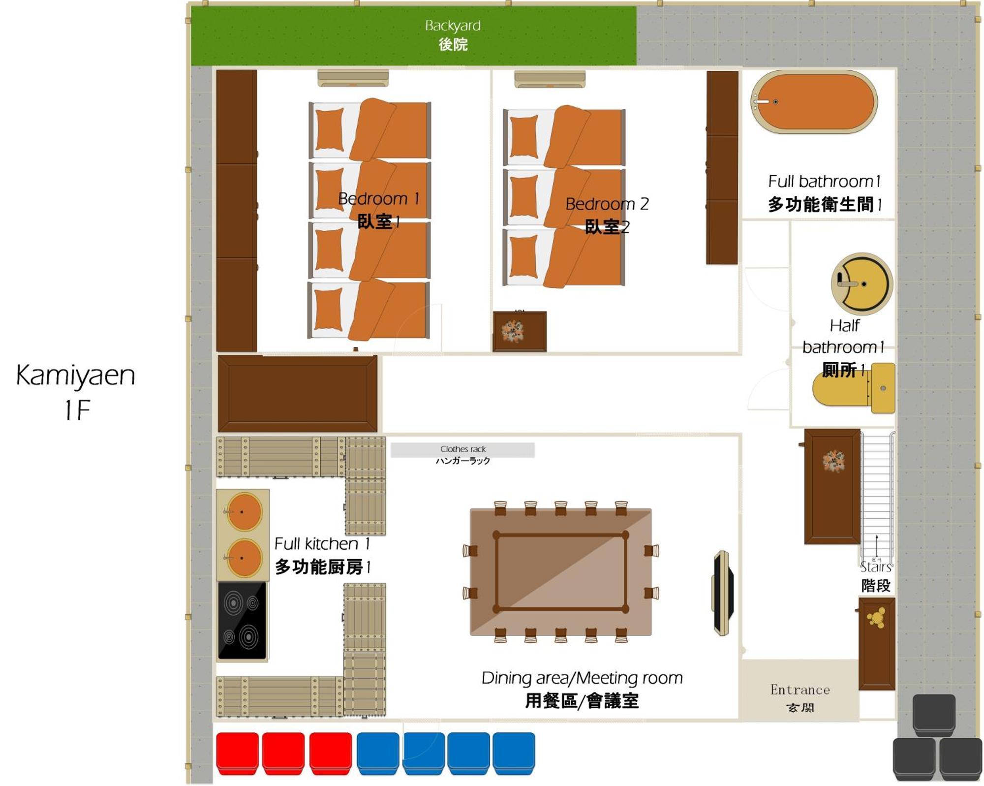 Family Or Business Travel 20 Percent Off 20 Guests 144Sqm Free Ikebukuro Shuttle 2 Kitchens Bathrooms 4 Bedrooms Prefektura Tokio Exteriér fotografie