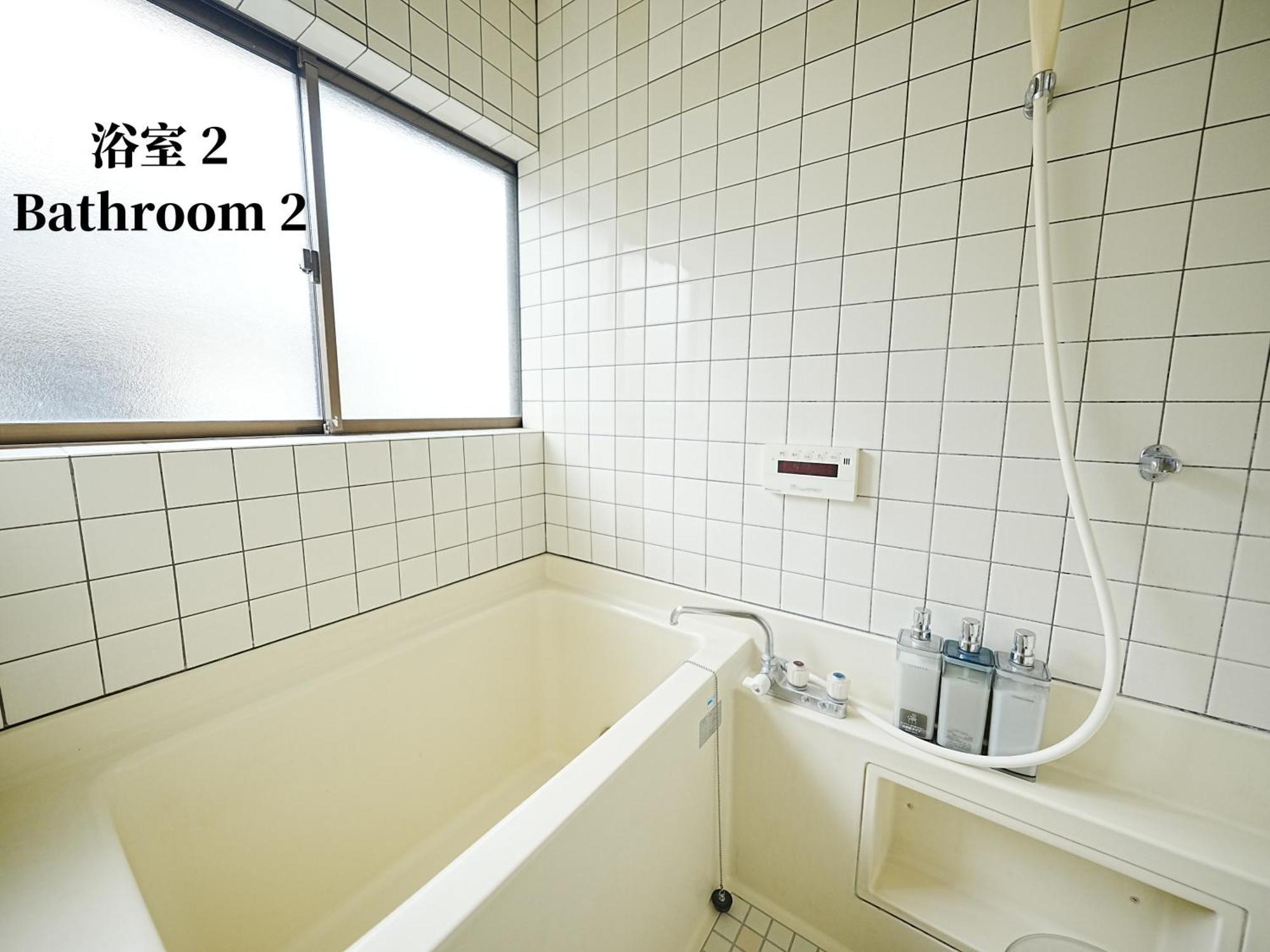 Family Or Business Travel 20 Percent Off 20 Guests 144Sqm Free Ikebukuro Shuttle 2 Kitchens Bathrooms 4 Bedrooms Prefektura Tokio Exteriér fotografie