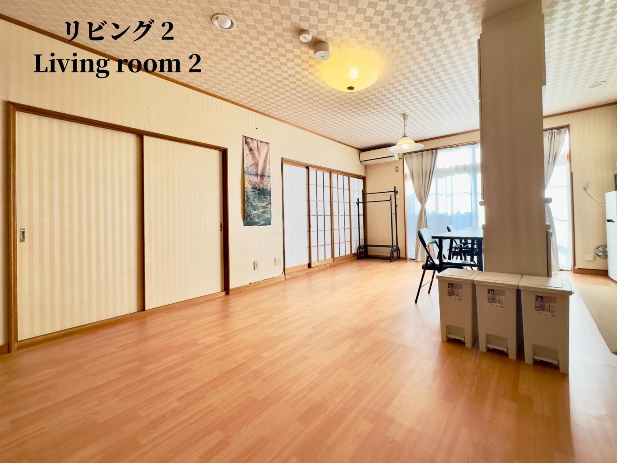 Family Or Business Travel 20 Percent Off 20 Guests 144Sqm Free Ikebukuro Shuttle 2 Kitchens Bathrooms 4 Bedrooms Prefektura Tokio Exteriér fotografie