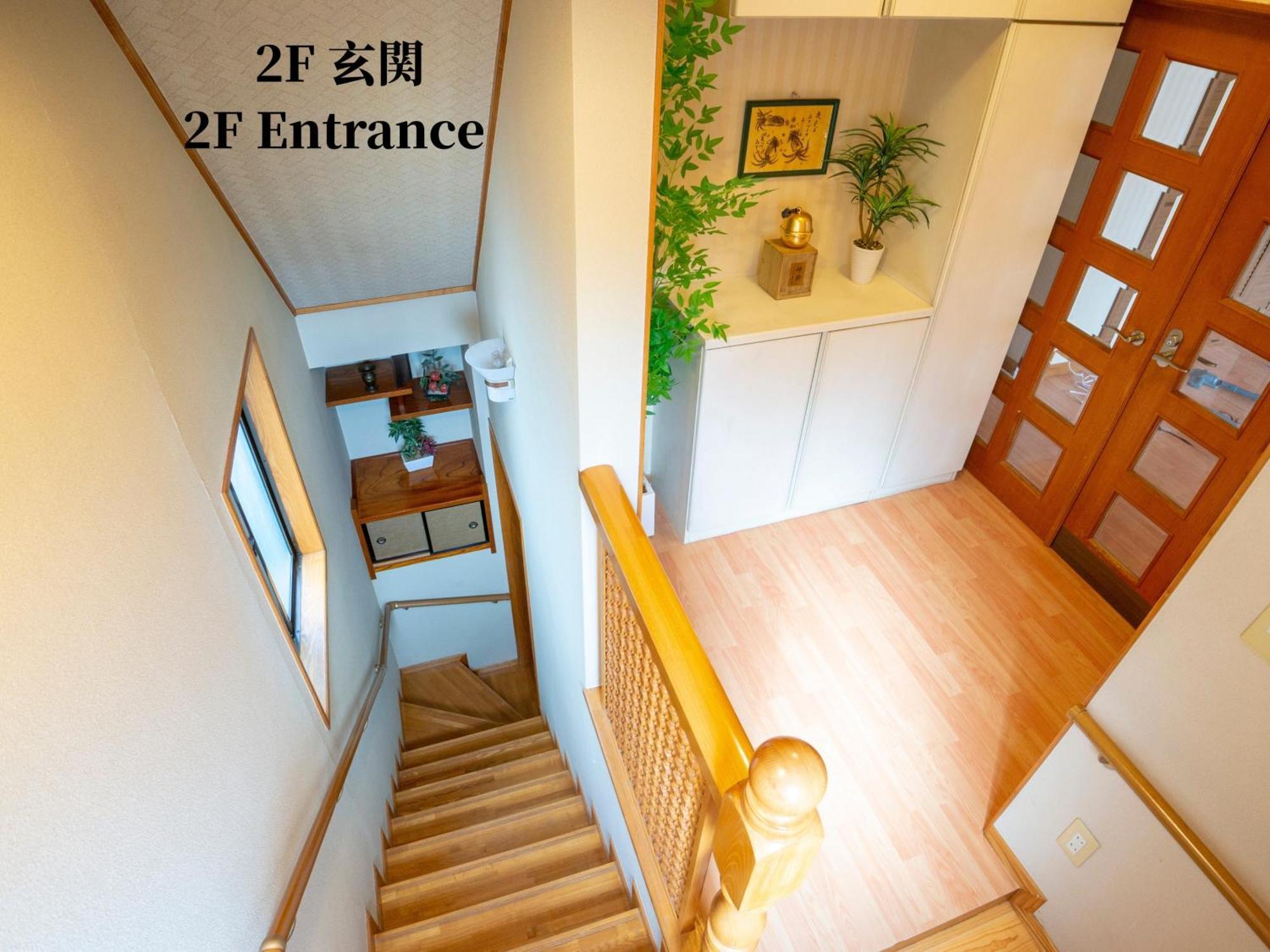 Family Or Business Travel 20 Percent Off 20 Guests 144Sqm Free Ikebukuro Shuttle 2 Kitchens Bathrooms 4 Bedrooms Prefektura Tokio Exteriér fotografie