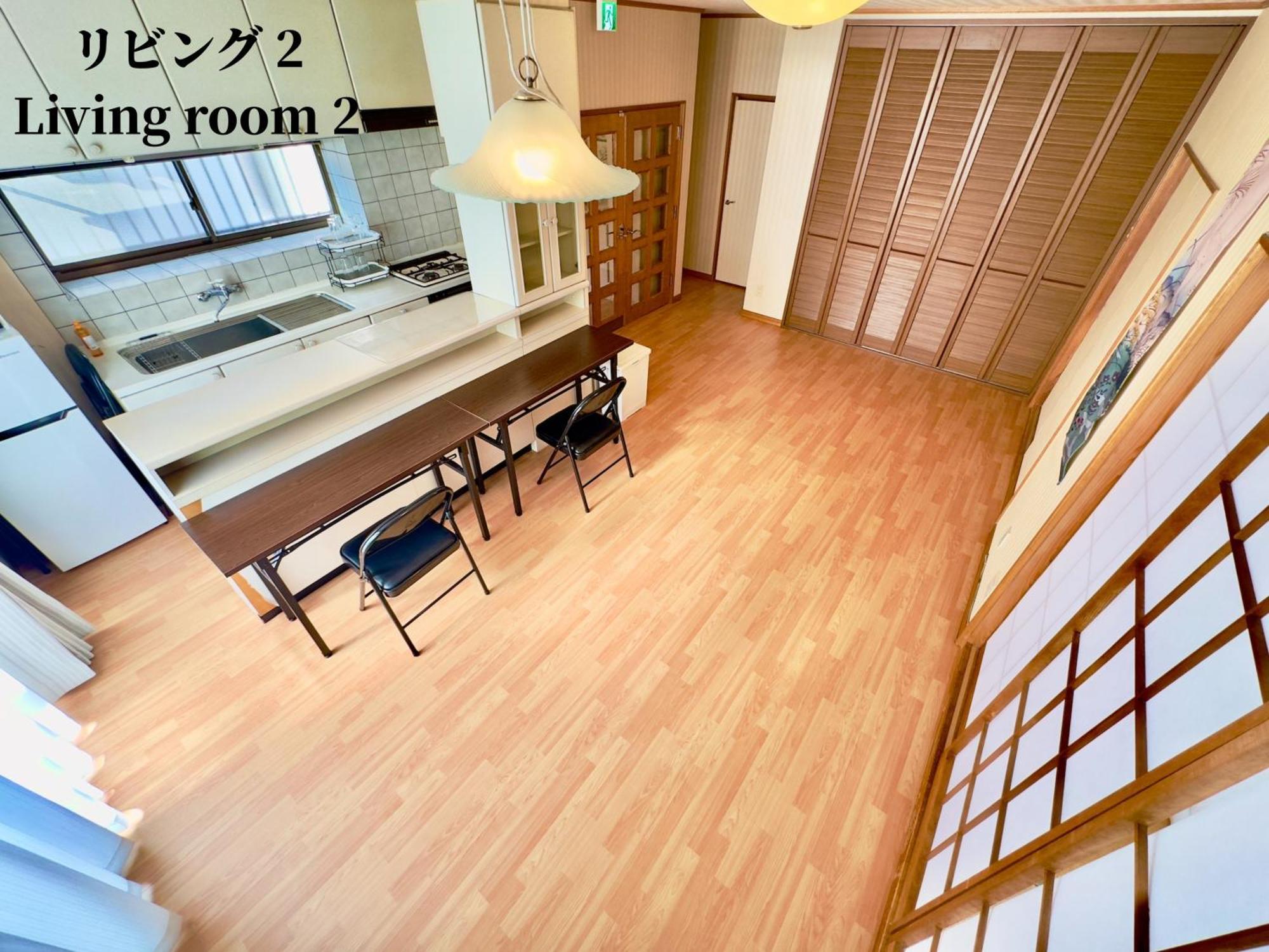 Family Or Business Travel 20 Percent Off 20 Guests 144Sqm Free Ikebukuro Shuttle 2 Kitchens Bathrooms 4 Bedrooms Prefektura Tokio Exteriér fotografie