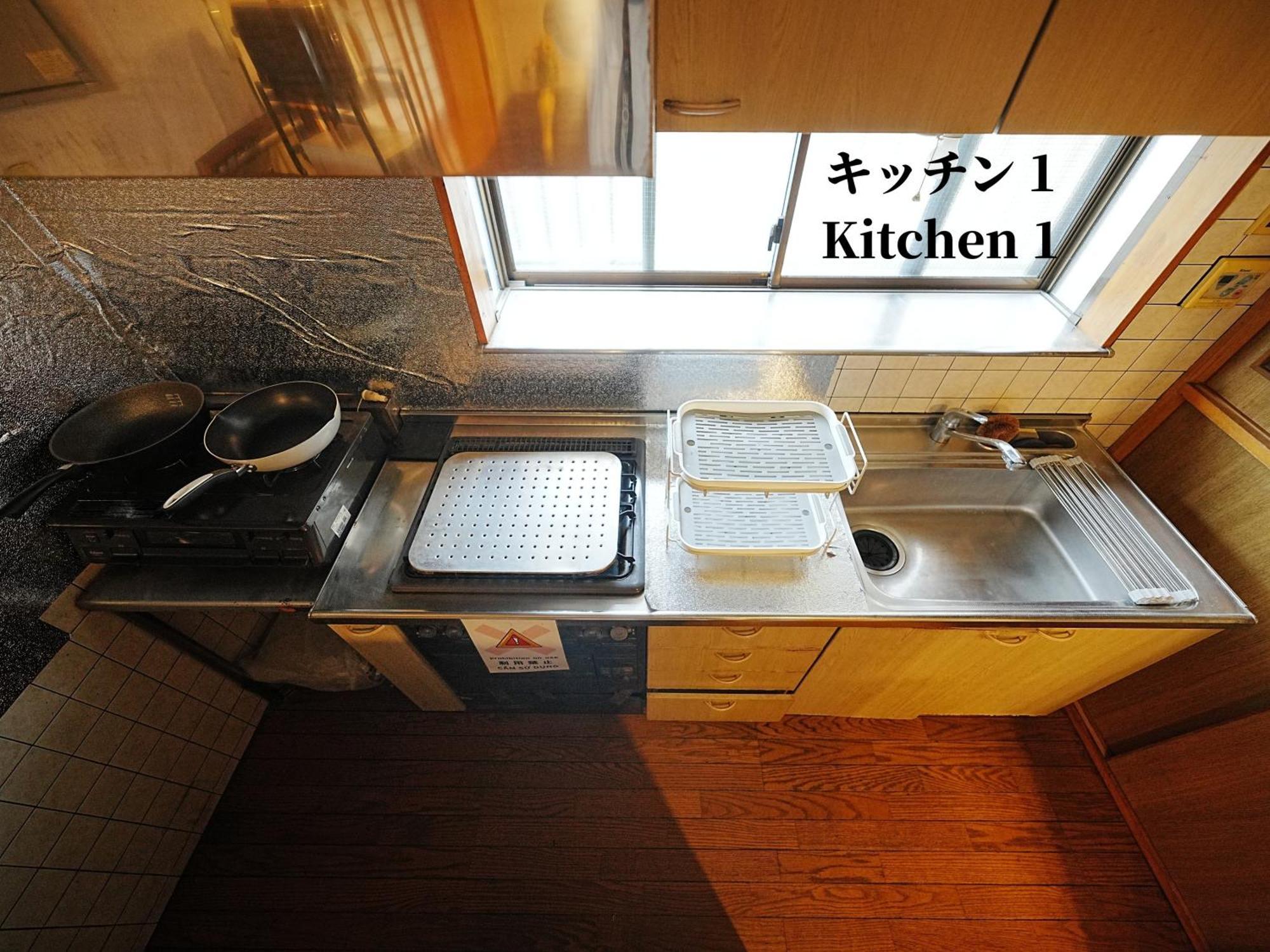 Family Or Business Travel 20 Percent Off 20 Guests 144Sqm Free Ikebukuro Shuttle 2 Kitchens Bathrooms 4 Bedrooms Prefektura Tokio Exteriér fotografie