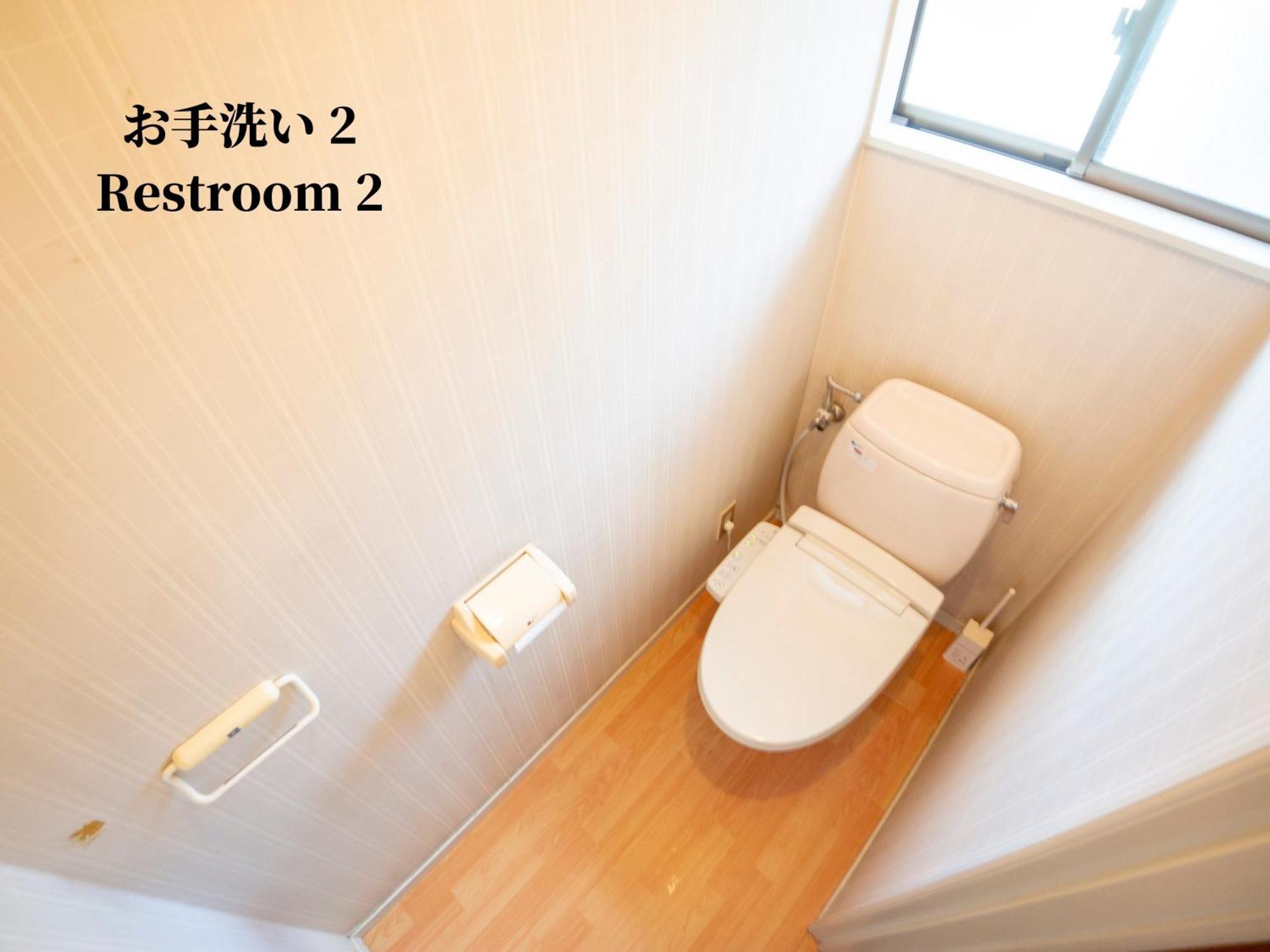 Family Or Business Travel 20 Percent Off 20 Guests 144Sqm Free Ikebukuro Shuttle 2 Kitchens Bathrooms 4 Bedrooms Prefektura Tokio Exteriér fotografie