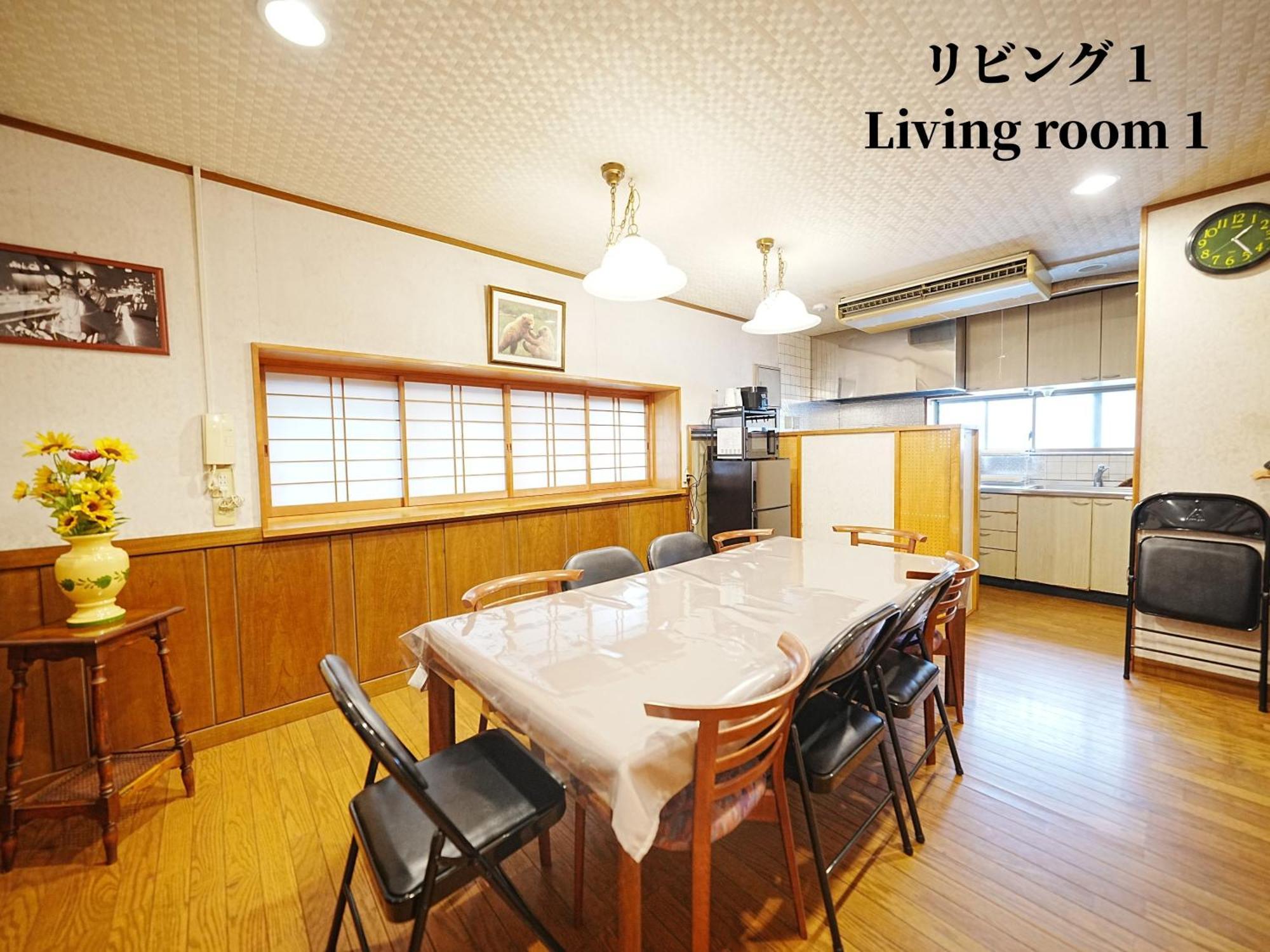 Family Or Business Travel 20 Percent Off 20 Guests 144Sqm Free Ikebukuro Shuttle 2 Kitchens Bathrooms 4 Bedrooms Prefektura Tokio Exteriér fotografie