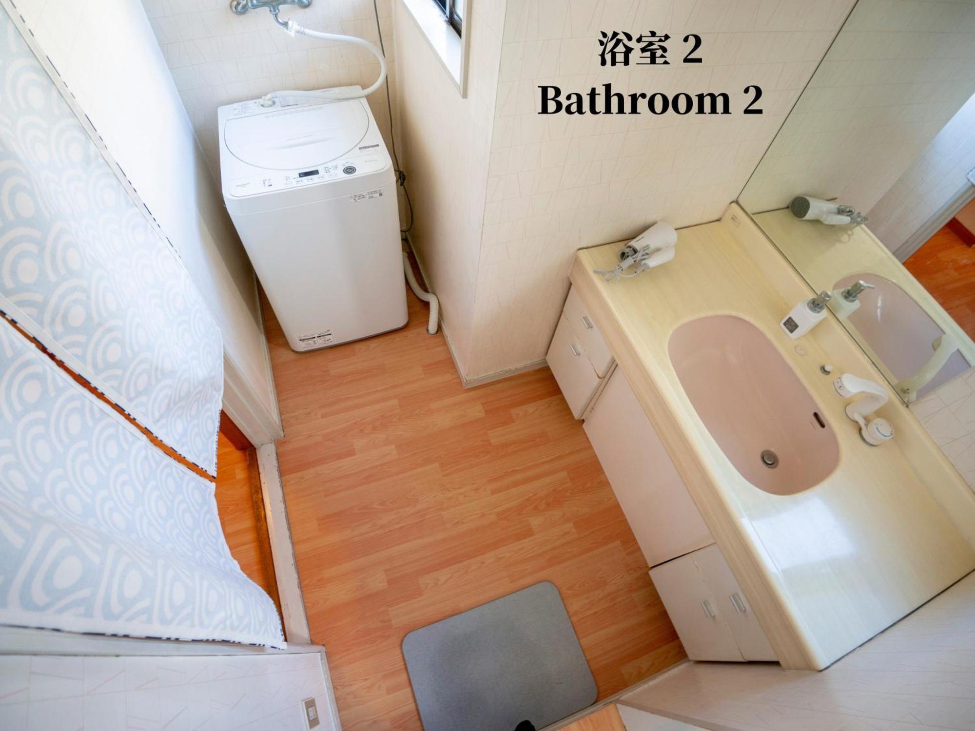 Family Or Business Travel 20 Percent Off 20 Guests 144Sqm Free Ikebukuro Shuttle 2 Kitchens Bathrooms 4 Bedrooms Prefektura Tokio Exteriér fotografie
