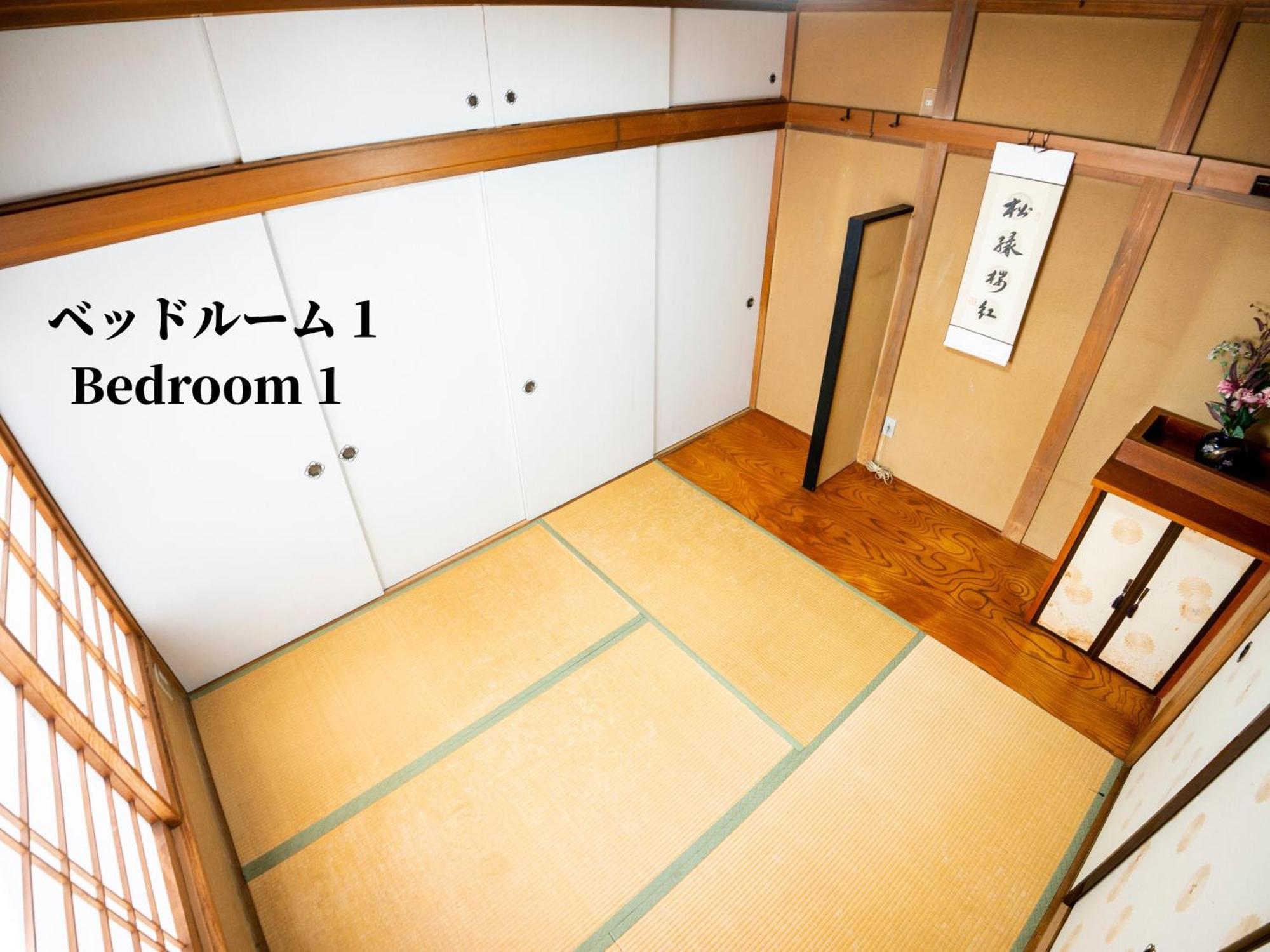 Family Or Business Travel 20 Percent Off 20 Guests 144Sqm Free Ikebukuro Shuttle 2 Kitchens Bathrooms 4 Bedrooms Prefektura Tokio Exteriér fotografie