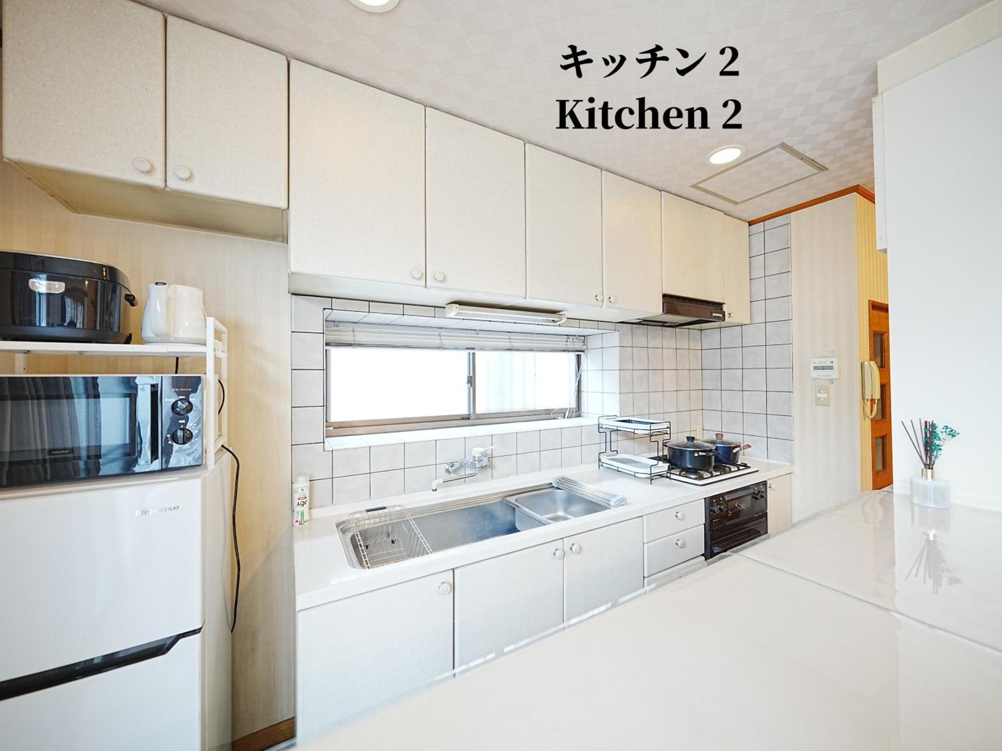 Family Or Business Travel 20 Percent Off 20 Guests 144Sqm Free Ikebukuro Shuttle 2 Kitchens Bathrooms 4 Bedrooms Prefektura Tokio Exteriér fotografie