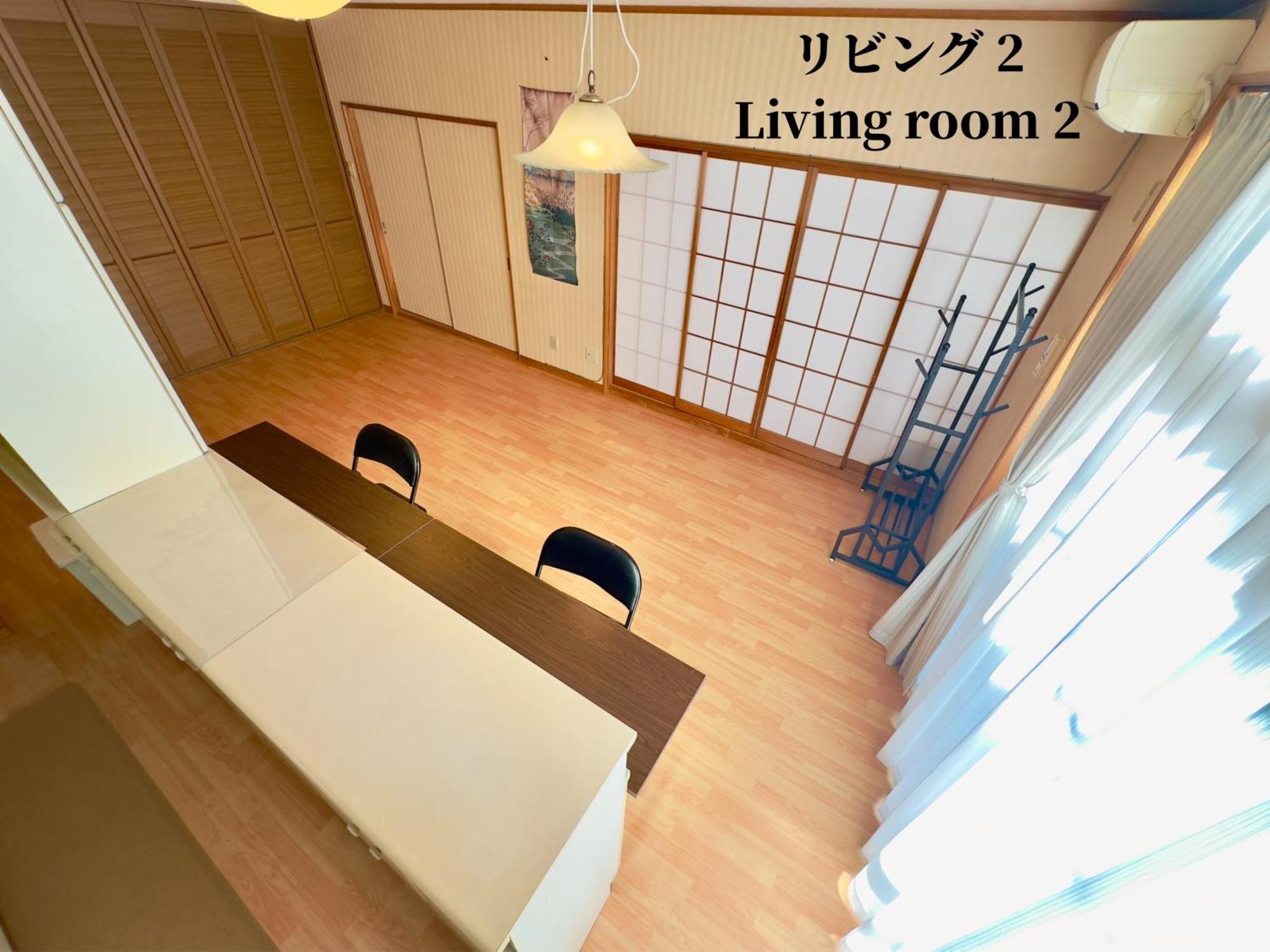 Family Or Business Travel 20 Percent Off 20 Guests 144Sqm Free Ikebukuro Shuttle 2 Kitchens Bathrooms 4 Bedrooms Prefektura Tokio Exteriér fotografie