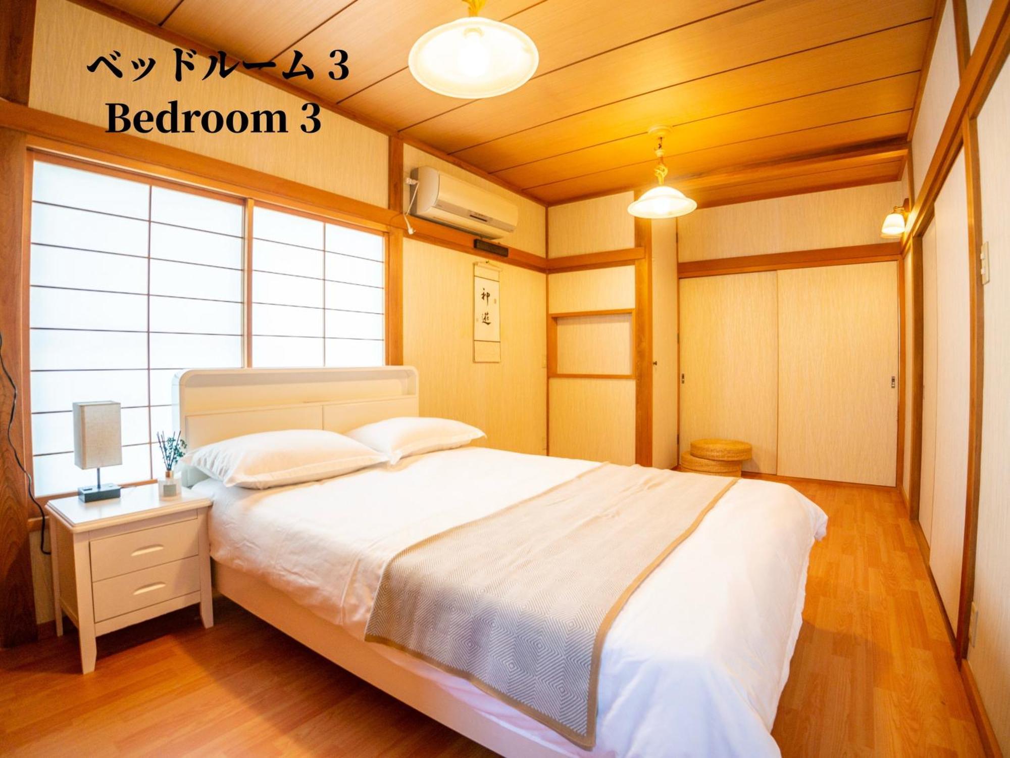 Family Or Business Travel 20 Percent Off 20 Guests 144Sqm Free Ikebukuro Shuttle 2 Kitchens Bathrooms 4 Bedrooms Prefektura Tokio Exteriér fotografie