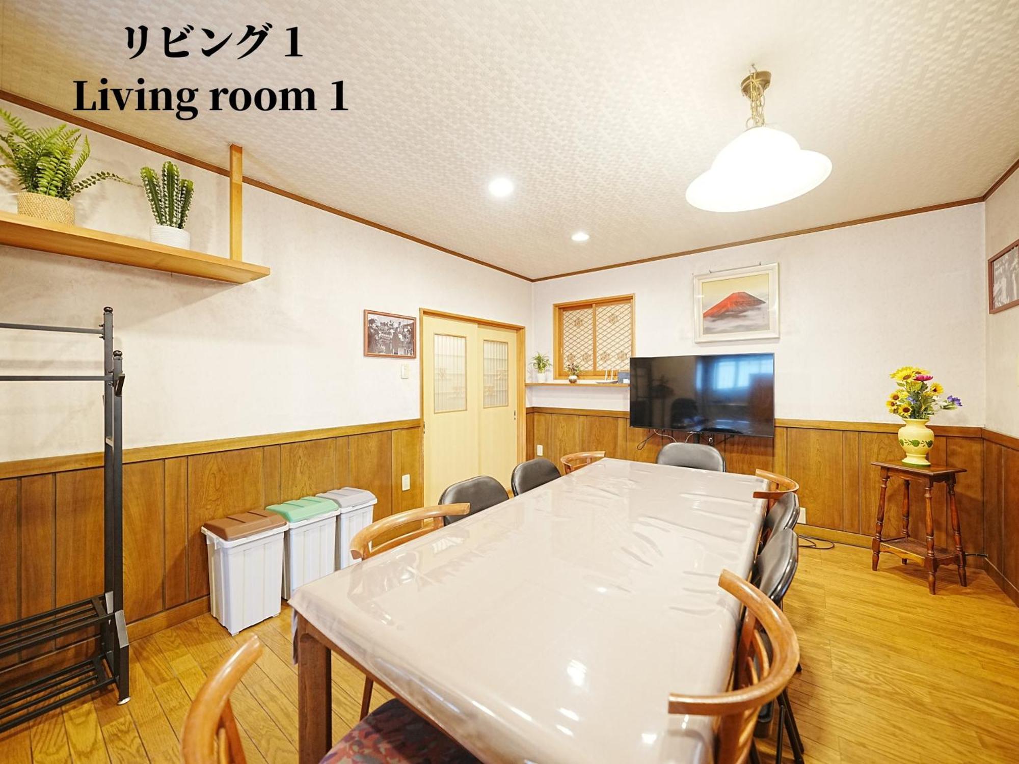 Family Or Business Travel 20 Percent Off 20 Guests 144Sqm Free Ikebukuro Shuttle 2 Kitchens Bathrooms 4 Bedrooms Prefektura Tokio Exteriér fotografie