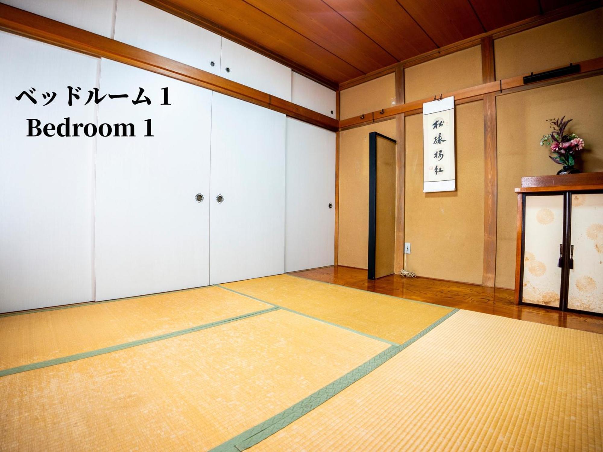 Family Or Business Travel 20 Percent Off 20 Guests 144Sqm Free Ikebukuro Shuttle 2 Kitchens Bathrooms 4 Bedrooms Prefektura Tokio Exteriér fotografie