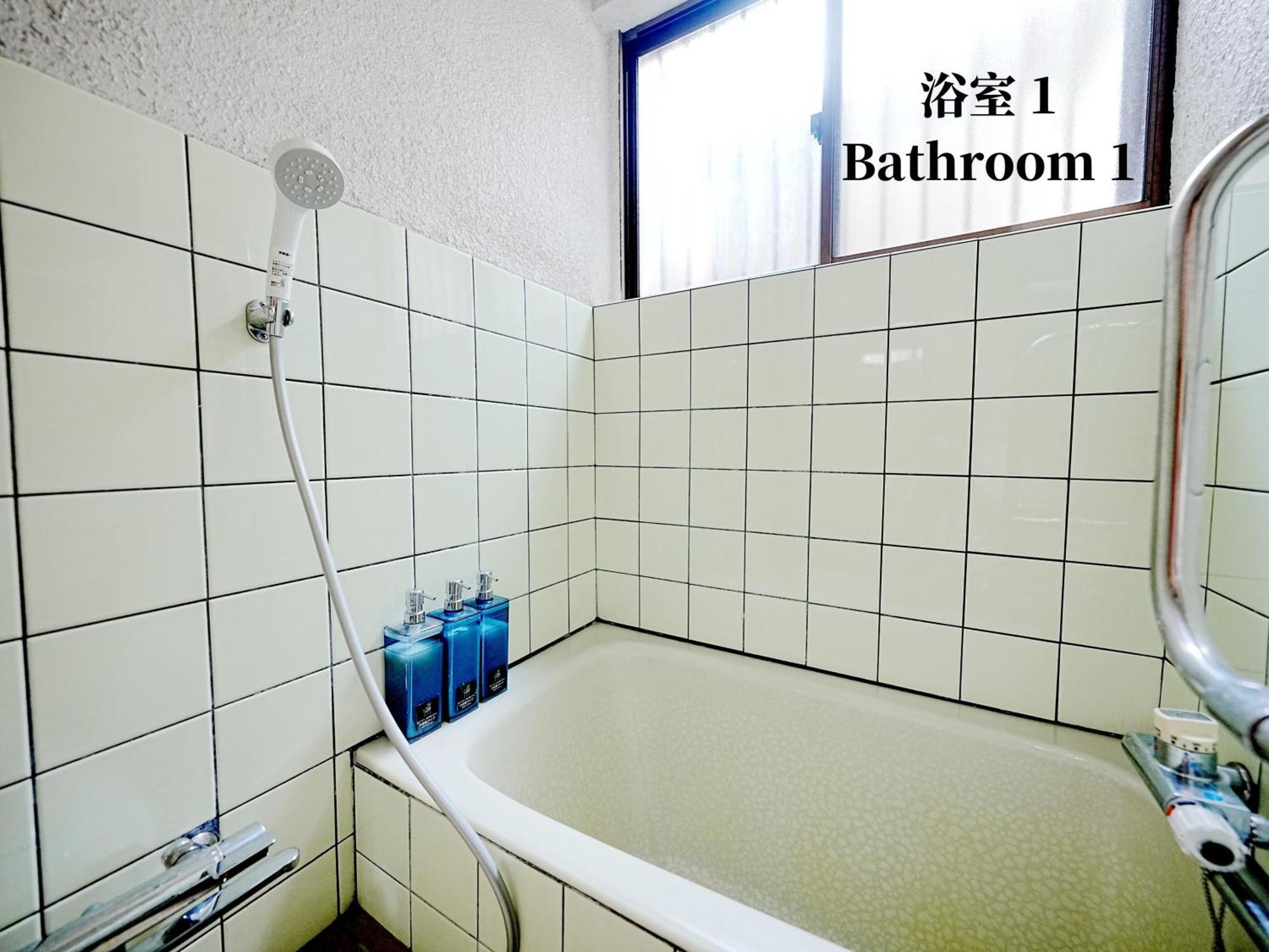 Family Or Business Travel 20 Percent Off 20 Guests 144Sqm Free Ikebukuro Shuttle 2 Kitchens Bathrooms 4 Bedrooms Prefektura Tokio Exteriér fotografie