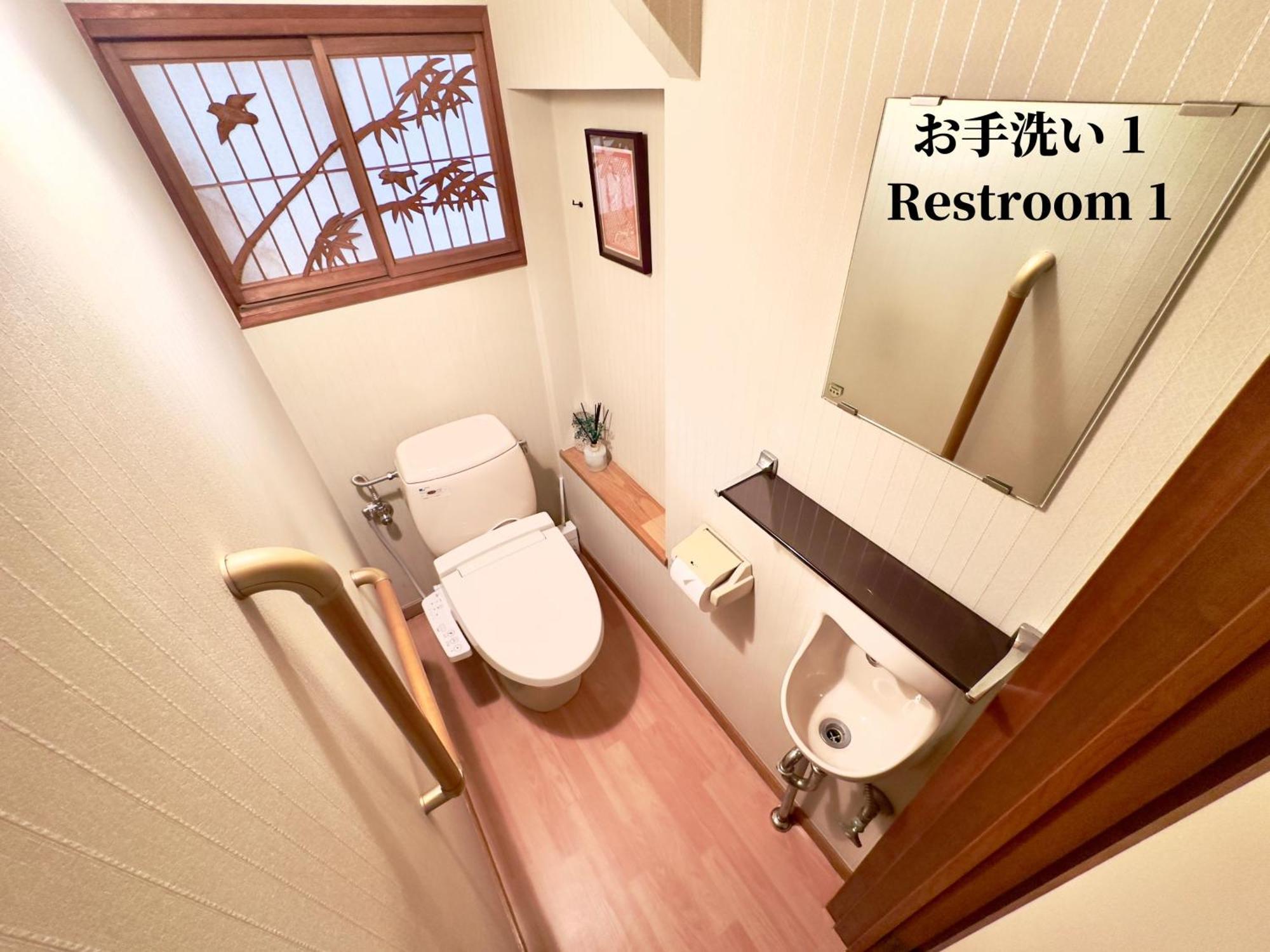 Family Or Business Travel 20 Percent Off 20 Guests 144Sqm Free Ikebukuro Shuttle 2 Kitchens Bathrooms 4 Bedrooms Prefektura Tokio Exteriér fotografie