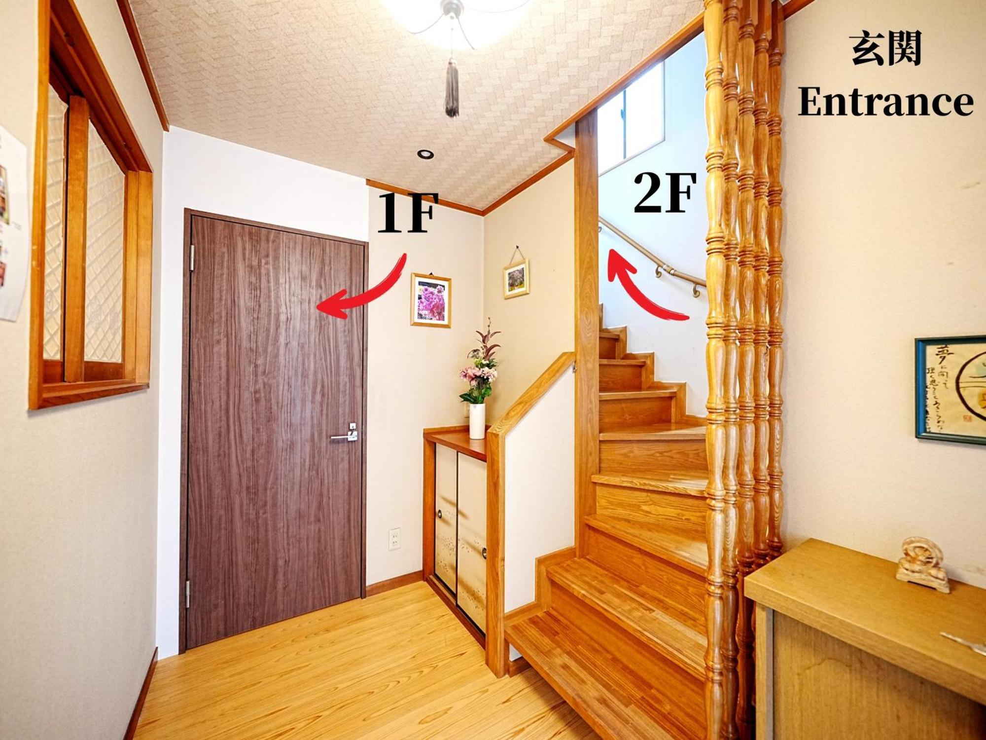 Family Or Business Travel 20 Percent Off 20 Guests 144Sqm Free Ikebukuro Shuttle 2 Kitchens Bathrooms 4 Bedrooms Prefektura Tokio Exteriér fotografie
